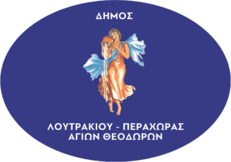 Municipality of Loutraki