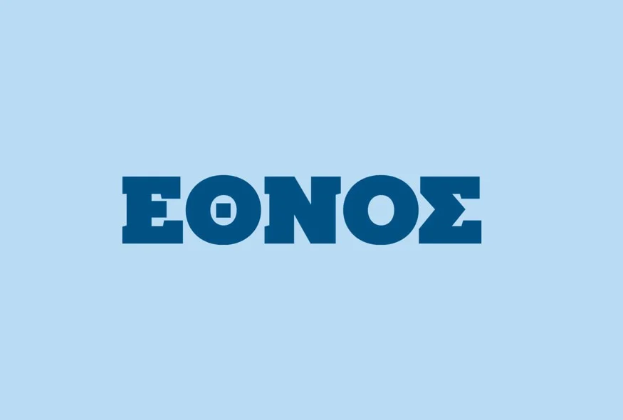 Ethnos feature on PlantBox